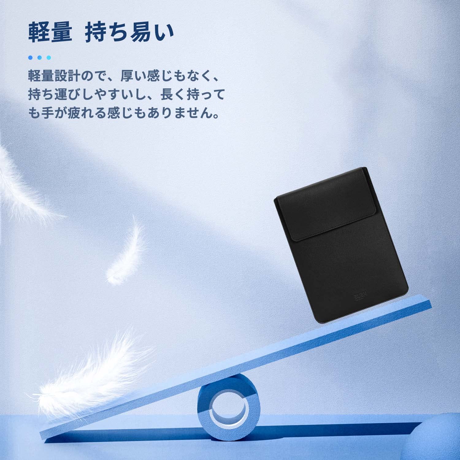 Amazon.co.jp: 9-10.9インチ タブレット スリーブケース 収納